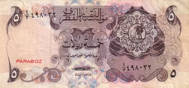 Katar 5 QAR ön yüz