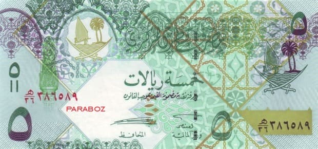 Katar 5 QAR ön yüz