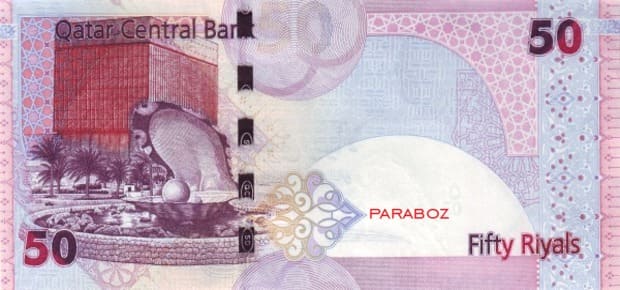 Katar 50 QAR arka yüz
