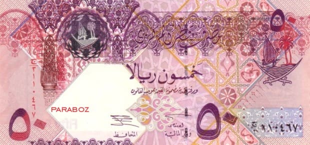 Katar 50 QAR ön yüz