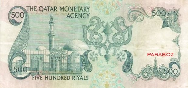 Katar 500 QAR arka yüz