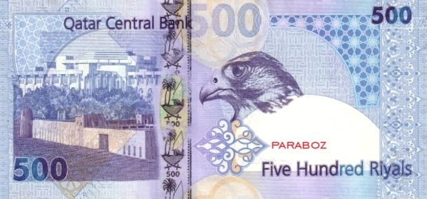 Katar 500 QAR arka yüz