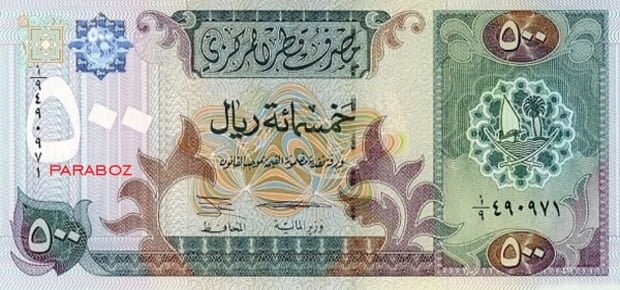 Katar 500 QAR ön yüz