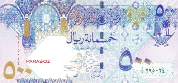 Katar 500 QAR ön yüz