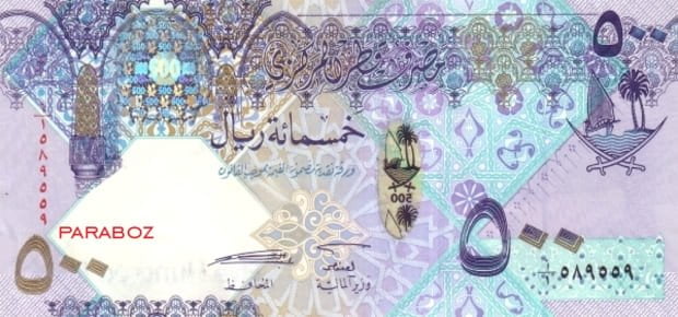 Katar 500 QAR ön yüz