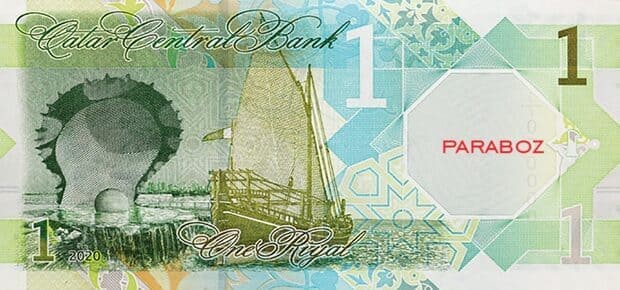 Katar 1 QAR arka yüz