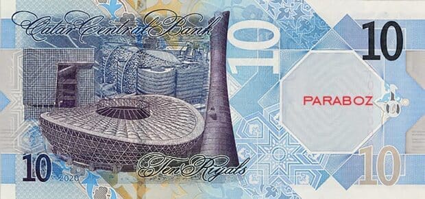Katar 10 QAR arka yüz