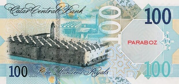 Katar 100 QAR arka yüz