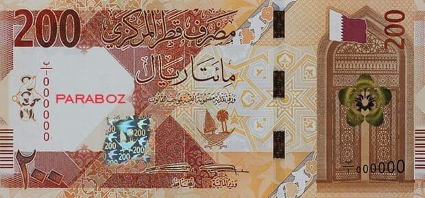 Katar 200 QAR ön yüz