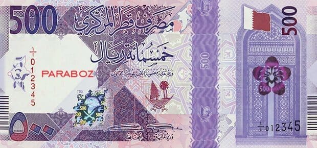 Katar 500 QAR ön yüz