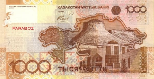 Kazakistan 1.000 KZT arka yüz
