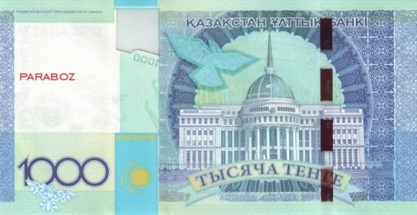 Kazakistan 1.000 KZT arka yüz