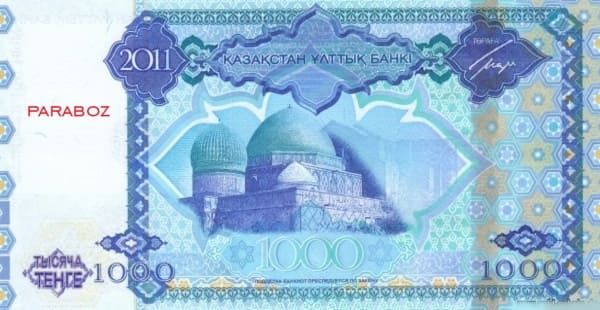 Kazakistan 1.000 KZT arka yüz
