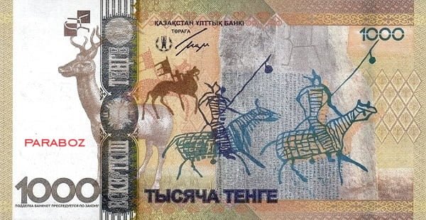 Kazakistan 1.000 KZT arka yüz
