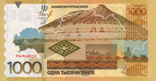 Kazakistan 1.000 KZT arka yüz