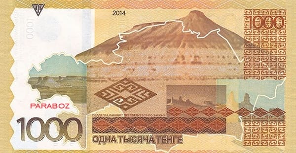 Kazakistan 1.000 KZT arka yüz