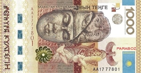 Kazakistan 1.000 KZT ön yüz