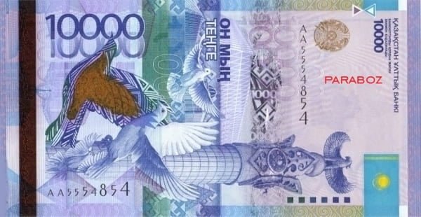 Kazakistan 10.000 KZT ön yüz