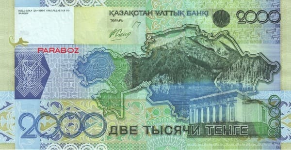 Kazakistan 2.000 KZT arka yüz