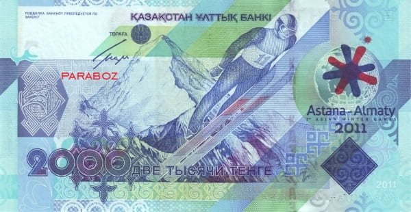 Kazakistan 2.000 KZT arka yüz
