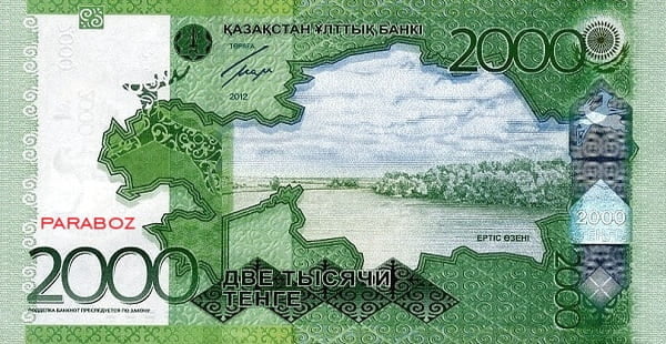 Kazakistan 2.000 KZT arka yüz