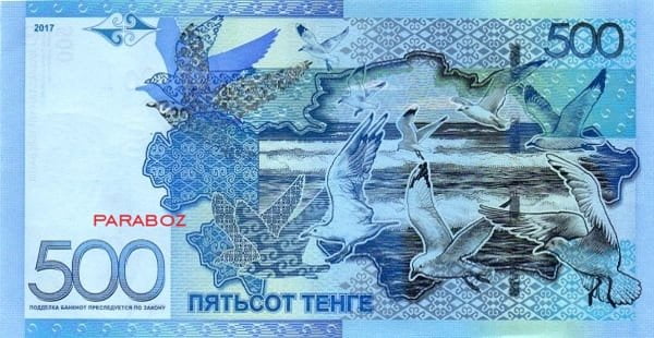 Kazakistan 500 KZT arka yüz
