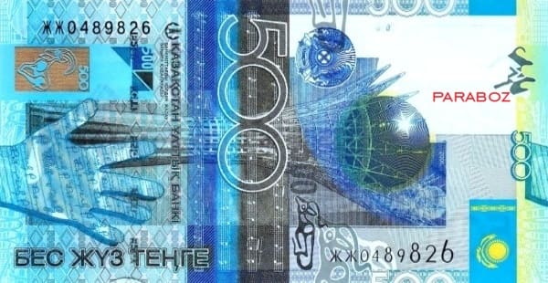 Kazakistan 500 KZT ön yüz