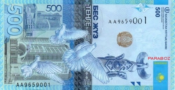 Kazakistan 500 KZT ön yüz