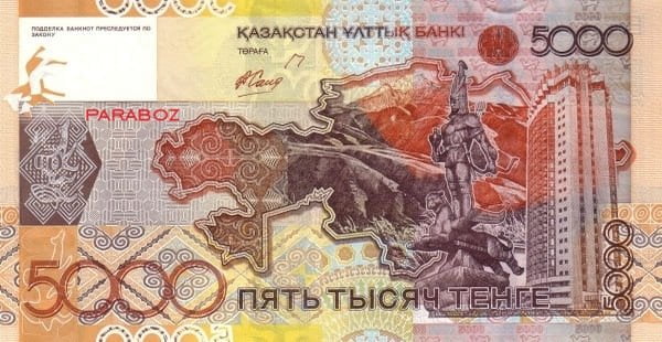 Kazakistan 5.000 KZT arka yüz
