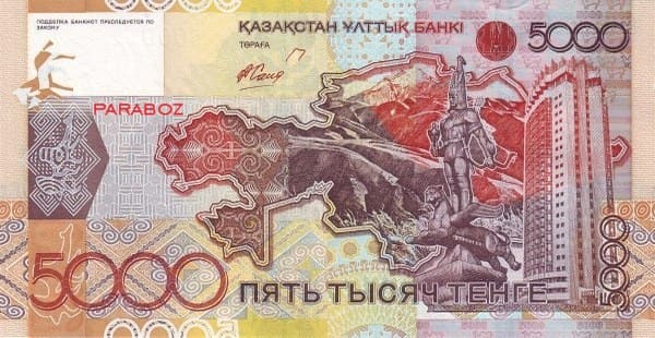 Kazakistan 5.000 KZT arka yüz