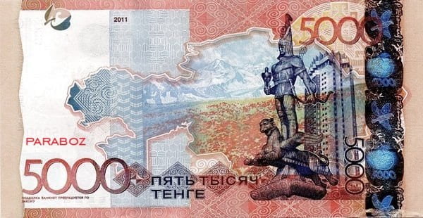 Kazakistan 5.000 KZT arka yüz