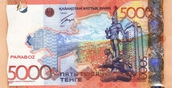 Kazakistan 5.000 KZT arka yüz