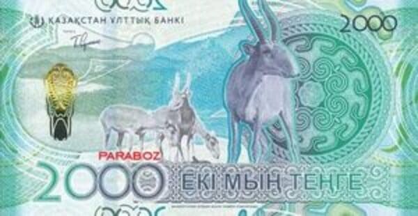 Kazakistan 2.000 KZT arka yüz