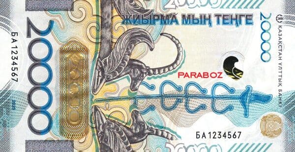 Kazakistan 20.000 KZT ön yüz