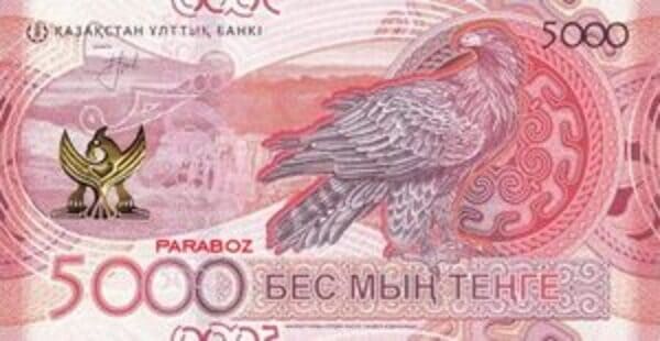Kazakistan 5.000 KZT arka yüz