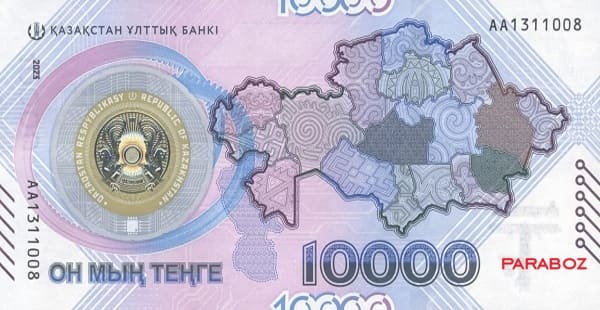 Kazakistan 10.000 KZT ön yüz