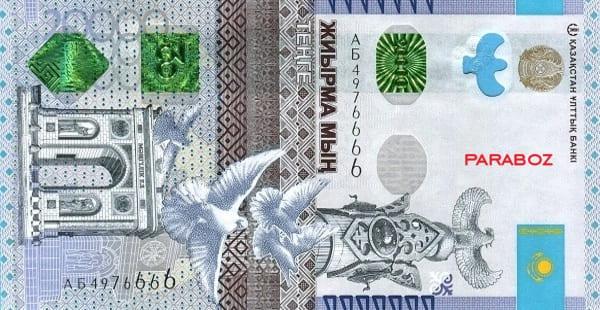Kazakistan 20.000 KZT ön yüz
