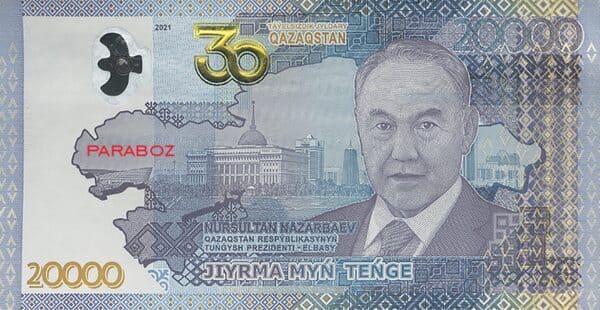 Kazakistan 20.000 KZT arka yüz