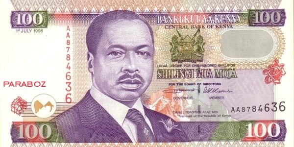 Kenya 100 KES ön yüz