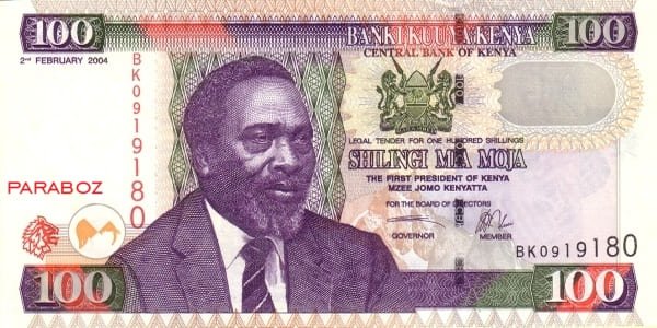 Kenya 100 KES ön yüz