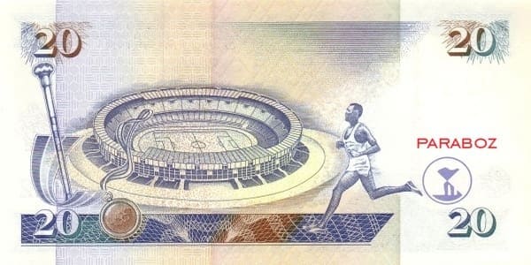 Kenya 20 KES arka yüz