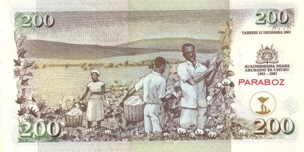 Kenya 200 KES arka yüz