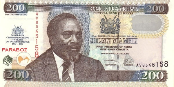 Kenya 200 KES ön yüz