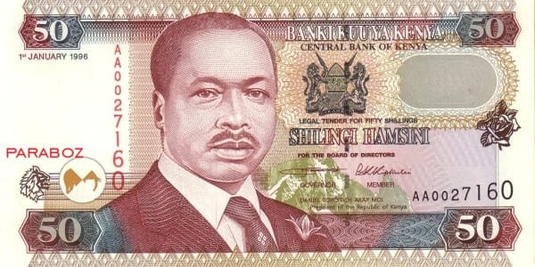Kenya 50 KES ön yüz