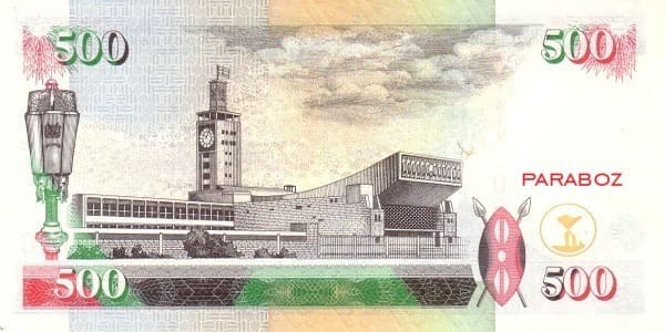 Kenya 500 KES arka yüz