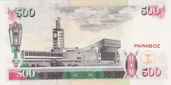 Kenya 500 KES arka yüz