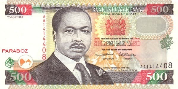 Kenya 500 KES ön yüz