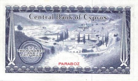 Kıbrıs Pound 25 CYP arka yüz