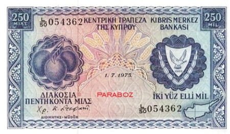 Kıbrıs Pound 25 CYP ön yüz