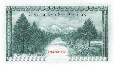 Kıbrıs Pound 5 CYP arka yüz